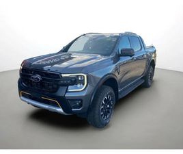 205 WILDTRAK X PACK X RIDEAU 4PL