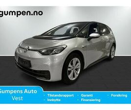 PRO 58KWH 204HK, RYGGEKAMERA, NAVI ++