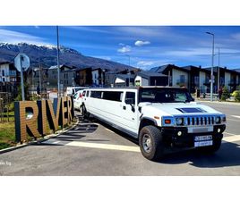 HUMMER H2 HUMMER H2 HUMMER H2 KRYSTAL SUPERSTRETCH LIMOUSINE