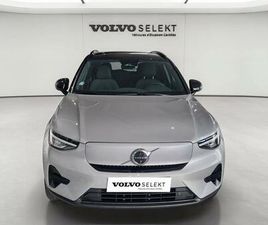 EX40 SINGLE EXTENDED RANGE 252 CH 1EDT PLUS