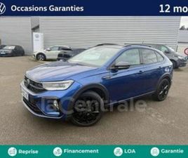 1.5 TSI 150 R-LINE DSG7