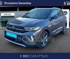 GENERATION2 1.0 TSI 116 START/STOP R-LINE DSG7