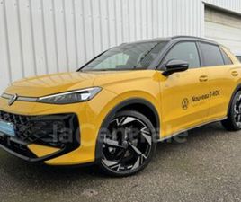 II 1.5 ETSI EVO2 HYBRID 150 R-LINE DSG7