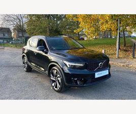 2.0 B3 MHEV ULTRA DARK DCT AUTO EURO 6 (START/STOP) 5DR