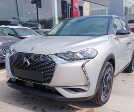 CITROEN DS3 CROSSBACK DS DS 3 CROSSBACK BLUEHDI MANUAL ROOFS OF PARIS