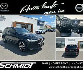 VOLVO XC60 R DESIGN AWD / BOWERS / MASSAGESITZE / HEAD