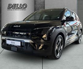 KIA EV3 EARTH 150KW UPGRADE WINTER-CONNECT BUSINESS