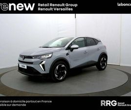 RENAULT CAPTUR RENAULT CAPTUR ECO G 100 CH TECHNO