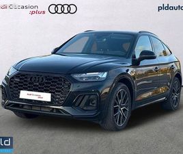 AUDI Q5 SPORTBACK 55 TFSIE 367 S TRONIC 7 QUATTRO S LINE