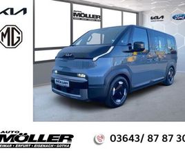 KIA PV5 PASSENGER ELITE 71,2 KWH POWER SMART COMFORT