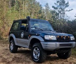 HYUNDAI GALLOPER 2.5L GLS