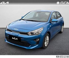 KIA RIO 1.0 T-GDI 100CH ACTIVE