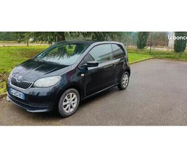 SKODA CITIGO SKODA CITIGO 75CH - 2017