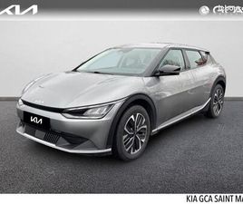 KIA EV6 KIA EV6 229CH AIR ACTIVE 2WD