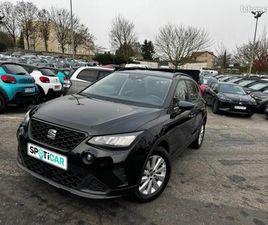 SEAT ARONA 1.0 TSI 95CH REFERENCE