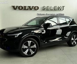 VOLVO XC40 P8 VOLVO XC40 ELECTRIQUE RECHARGE 231 CH 1EDT START