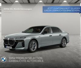 BMW I7 M70 XDRIVE BMW I7 M70 XDRIVE LIMOUSINE MASSAGE LIVECOCKPITPROF