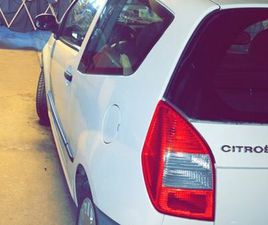 CITROEN C2 SOCIETE C2 1.4 HDI 70CH