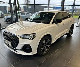 AUDI Q3 SPORTBACK 35 TDI 150 CH S TRONIC 7 QUATTRO S LINE