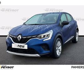 CAPTUR BLUE DCI 95 ZEN