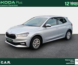 SKODA FABIA 1.0 TSI 95 CH BVM5 AMBITION