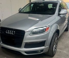AUDI Q7 3.6 FSI V6 S-LINE QUATTRO 280 CH AMBITION LUXE 7 PLACES