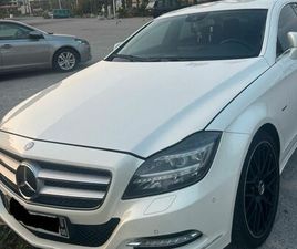 CLS 350 D