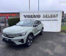 VOLVO C40 RECHARGE VOLVO C40 RECHARGE EXTENDED RANGE 252 CH 1EDT START