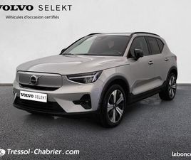 VOLVO XC40 ELECTRIQUE RECHARGE TWIN AWD 408 CH 1EDT ULTIMATE