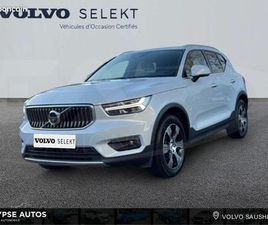 VOLVO XC40 T3 VOLVO XC40 T3 163CH INSCRIPTION GEARTRONIC 8