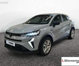 RENAULT CAPTUR RENAULT CAPTUR ECO-G 100 CH EVOLUTION