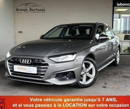 AUDI A4 30 TDI AUDI A4 30 TDI 136CH BUSINESS LINE S TRONIC 7 7CV