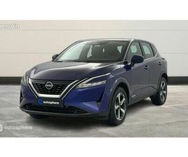 NISSAN QASHQAI E-POWER 190CH BUSINESS EDITION 2022
