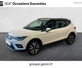 SEAT ARONA 1.0 TSI 95 CH START/STOP BVM5 URBAN