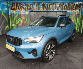 VOLVO XC40 B3 163CH ULTRA DCT 7