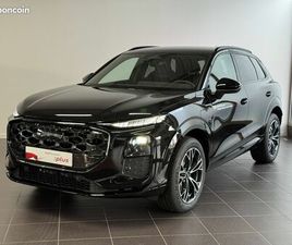 AUDI Q3 E-HYBRID 272 CH S TRONIC 6 S LINE