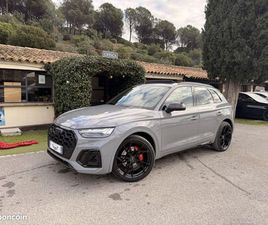 AUDI Q5 QUATTRO 2.0 55 TFSI E - 367 - BV S-TRONIC S LINE GRIS NARDO