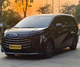 GAC MOTOR GS8 GAC GS8 AN. 2024