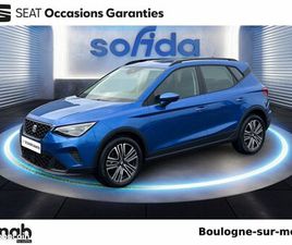 SEAT ARONA 1.0 TSI 95 CH START/STOP BVM5 COPA