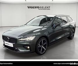VOLVO V60 VOLVO V60 B4 197 CH DCT7 ULTRA STYLE DARK 4P