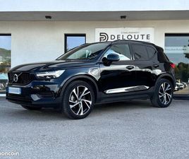 VOLVO XC40 VOLVO XC40 R DESIGN PLUG-IN HYBRID 2WD