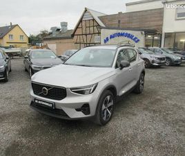 VOLVO XC40 B4 VOLVO XC40 ULTIMATE B4 AWD 197 CH 1ERE MAIN FRANCE