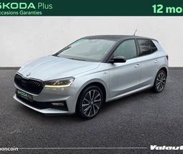 SKODA FABIA MONTE CARLO 1.0 TSI 110CH DSG7