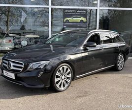 MERCEDES CLASSE E V (S213) 220 D 194CH FASCINATION 9G-TRONIC