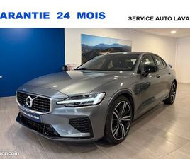 VOLVO S60 T8 VOLVO S60 T8 TWIN ENGINE AWD- R DESIGN - 390 CV HYBRIDE RECHARGEABLE - GARANTIE 24 MOIS