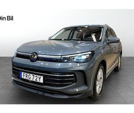 VOLKSWAGEN TIGUAN VOLKSWAGEN TIGUAN ETSI DSG VÄRMARE DRAG