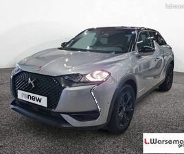 DS DS3 CROSSBACK PURETECH 130 EAT8 PERFORMANCE LINE+