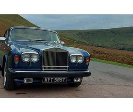 1979 ROLLS ROYCE SILVER SHADOW II