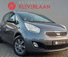 1.6 CVVT COMFORT PACK | AIRCO | TREKHAAK |