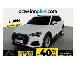 35 TFSI ADVANCED S TRONIC